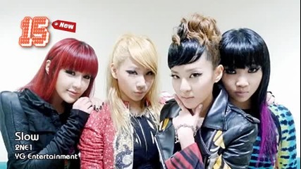 [2010] K - Pop Single Chart September (week 2)