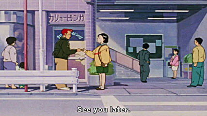 [eng sub] Yawara! A Fashionable Judo Girl 28