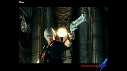 Devil May Cry - The Time Has Come