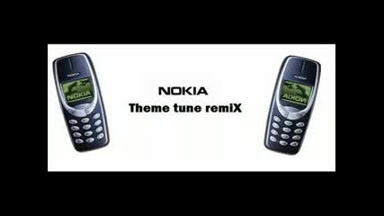 Nokia Sms Tune Remix