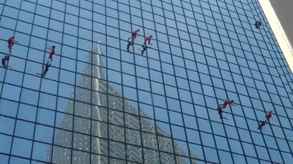 Танц на сграда