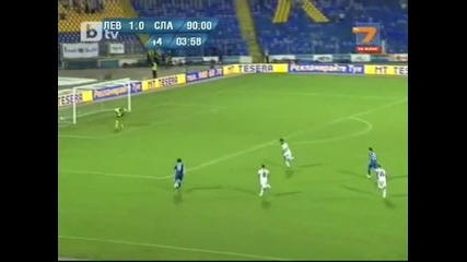 Левски София 1-0 Славия