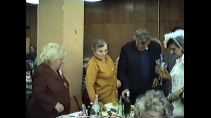 20 сватба svatba nikolai metodiev nikolov i angelinka radenkova nikolova 10.12.1989 Николай Мет 