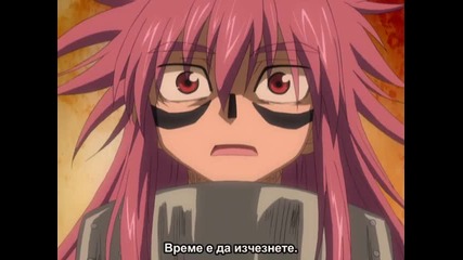 The Law Of Ueki - Епизод 49 - Bg Sub - Високо Качество