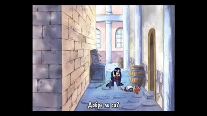 One Piece Епизод 106 bg sub 