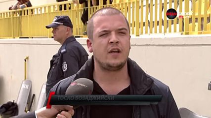 Феновете на Ботев с протест преди Левски