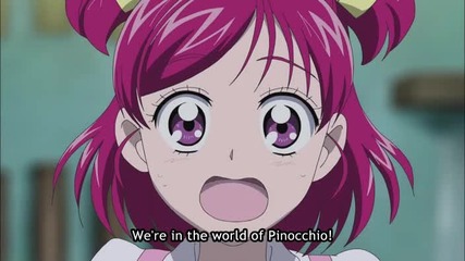Yes! Pretty Cure 5 Go Go! - 13