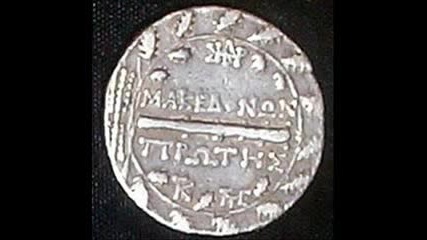 The Truth Of Macedonia