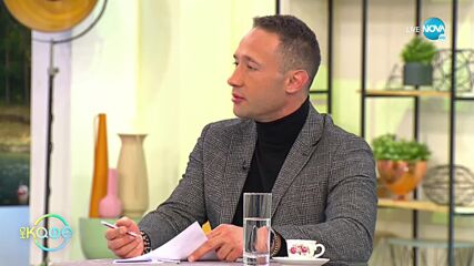 Зелени сертификати - Какво е новото? - „На кафе” (10.11.2021)