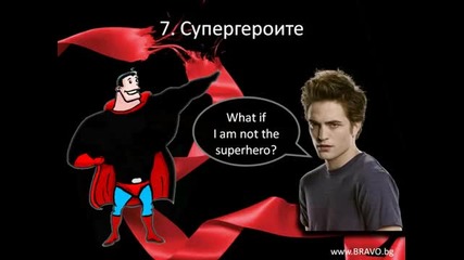 Twilight Top 10 - 10 клишета