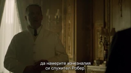 Еркюл Поаро (вградени субтитри) сезон 13 епизод 4