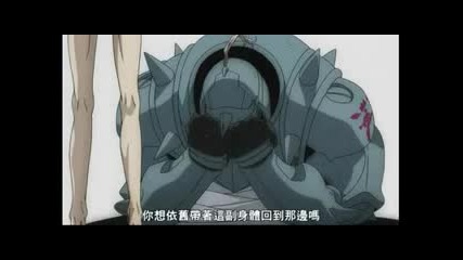 fma 59 epizod 4ast 4 