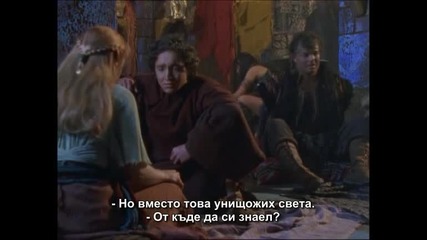 Xena season 1 episode 7 part 3