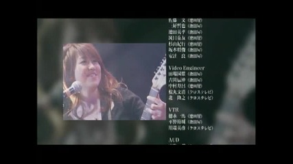 [live] ending - Zone Final in Nipponbudokan