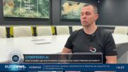 "Код Иновации": AI и държавата -  Какво представлява суверенният изкуствен интелект?
