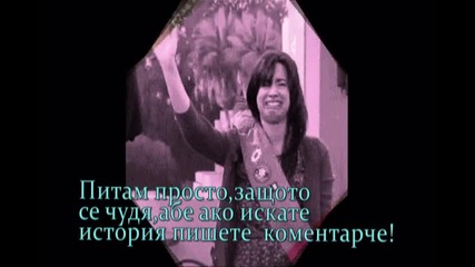 Анкета