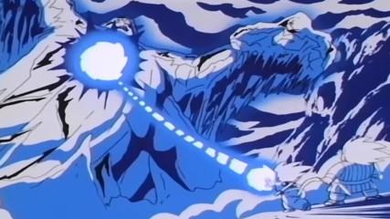 Dragon Ball 115 - Awaken Darkness