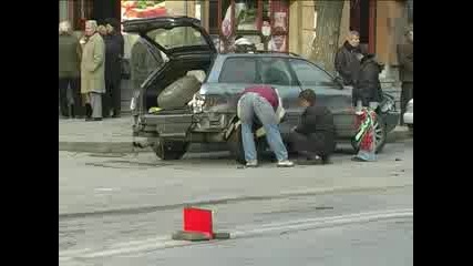 Автомеле В Центъра На Пловдив