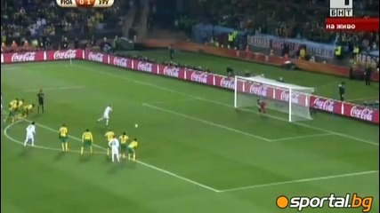 World Cup : Юар - Уругвай 0:3 