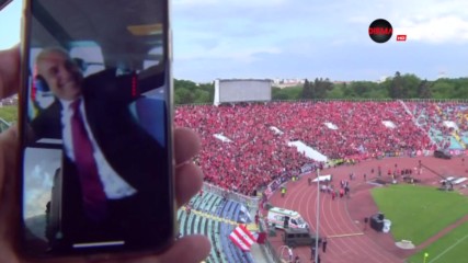 Три „червени легенди“ летят към Националния