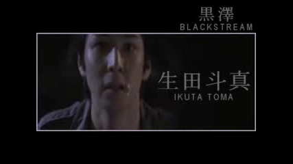 Yamapi & Maki