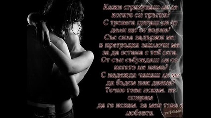justin bieber - one time