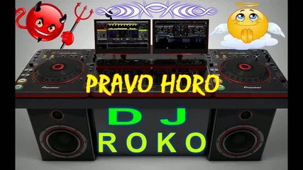 Pravo Horo