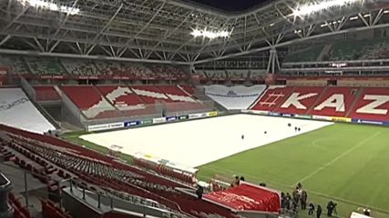 “Казан Арена“