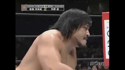 G1 Climax Hirooki Goto vs. Toru Yano 08/16/08