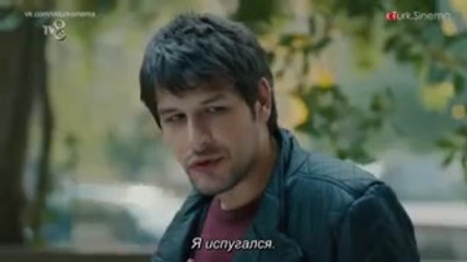 Бягащи булки - еп.25 (rus subs - Kaçak gelinler 2015)