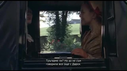 Lost in Austen / Изгубена в роман на Остин 1x04 + Субтитри
