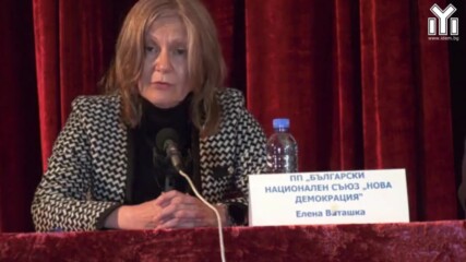 Дпс е тумор в българската политика - Бнс - Избори 2021 - Бнр Кърджали - 16 юни 2021