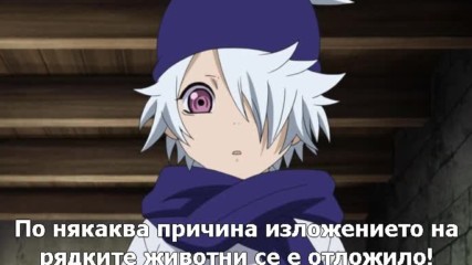 Terrorfansubs Tegami Bachi - Letter Bee 05 bg