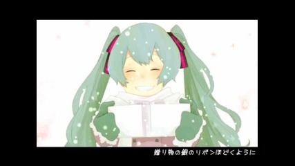 Hatsune Miku - Winter Gift 