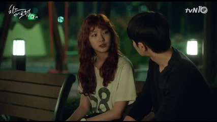 Bg Cheese in the Trap E05 18.01.2016