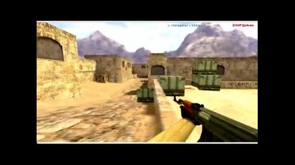 Много добри играчи на Counter Strike