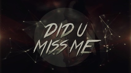 B G продукция•» Alessandro - Did U Miss Me ( Teaser)