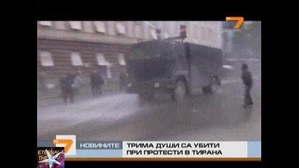 Убити при протести в Тирана, Новини T V 7, 21 януари 2011 