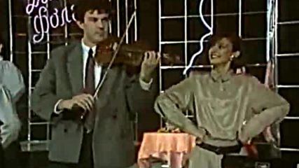 Dragana Petrovic Gana - Smiri oci