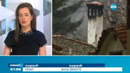 КАЗУСЪТ "КОПРИВЩИЦА": Общинарите решават дали ще се строи