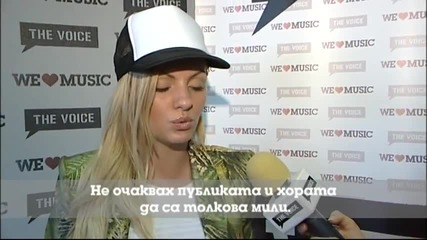 Александра Стан - Интервю 01.03.2013