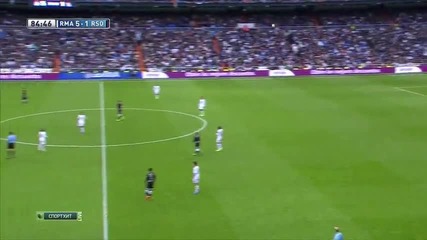 Реал Мадрид – Реал Сосиедад 5-1 (2)
