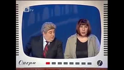 Комиците 11.02.2011 Част 2 