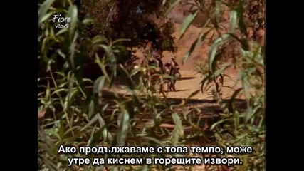 Доктор Куин лечителката /сезон 4/ - епизод 8 част 2/2