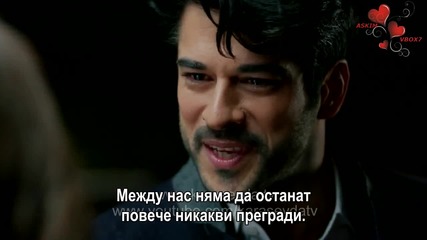 Черна любов Kara Sevda еп.24 тр.2 Бг.суб.