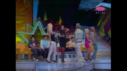 Milan Stankovic - Solo