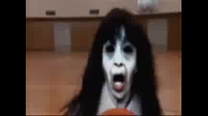 Some Scary Shit