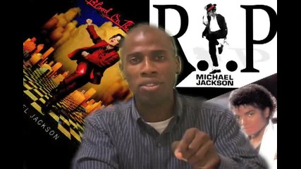 Смъртта на Michael Jackson служи за прикритие (1 част)