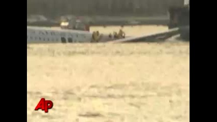 Самолетен инцидент - аварийно кацане в река Хъдсън 