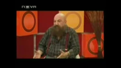 Горещо - Астор (част5)